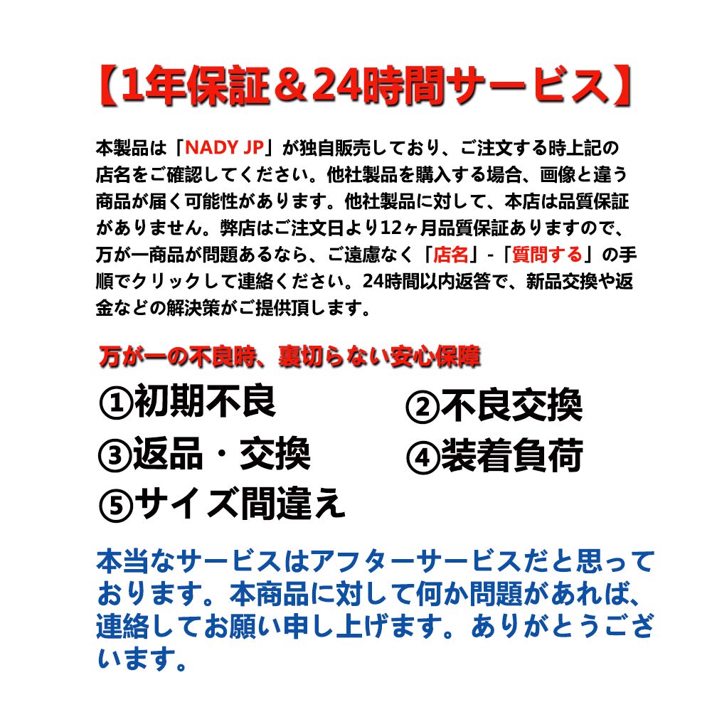 T10 LED Amber Explosive Light 2 Pieces Built-in Canceller LED