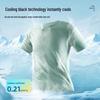 Warrior Unisex Cooling Ice Silk Short Sleeve T-Shirt
