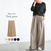 Women's Loose Straight Elastic High Waist Casual Long Wide Leg Trousers