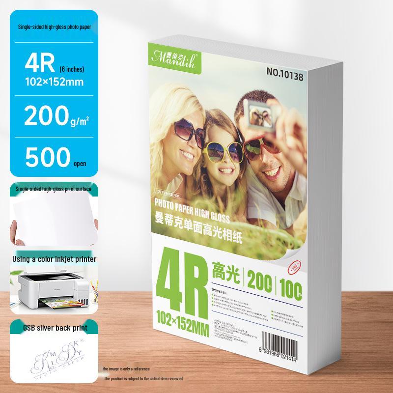 High Gloss Inkjet Photo Paper - A4, 5'' & 6'' Sizes for Photo Printing