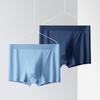 Men Boxer Underwear Elastic Mid-rise Tight Cut U-Convex Shorts Briefs Solid Color Summer Thin Ice Silk Panties