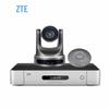 Видеоконференц-терминал ZTE ZXV10 XT602 C (Китайская версия)