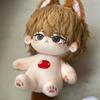 Stuffed Yagami Light 20cm Cotton Doll Toys with Cat Ears Cute Plush Puppet Animation Death Kira Gift Dolls for Kids Adults