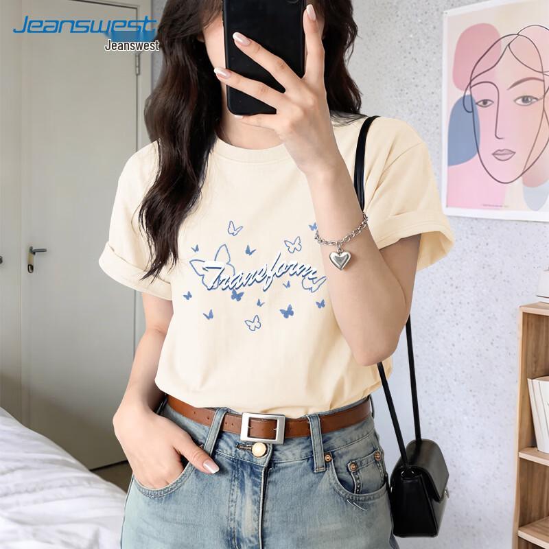 Женская хлопковая футболка Jeanswest с принтом бабочек