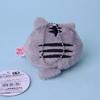 Cat Plush Toy With Short Pile Fabric For Kids And Collectors