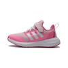 Sportswear Trendy Comfortable Versatile Low-Top Kids Casual Shoes Kids Casual Shoes Pink IG5388