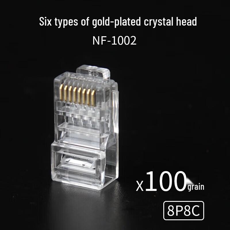Xunhuo Shielded Cat6a RJ45 Modular Plug