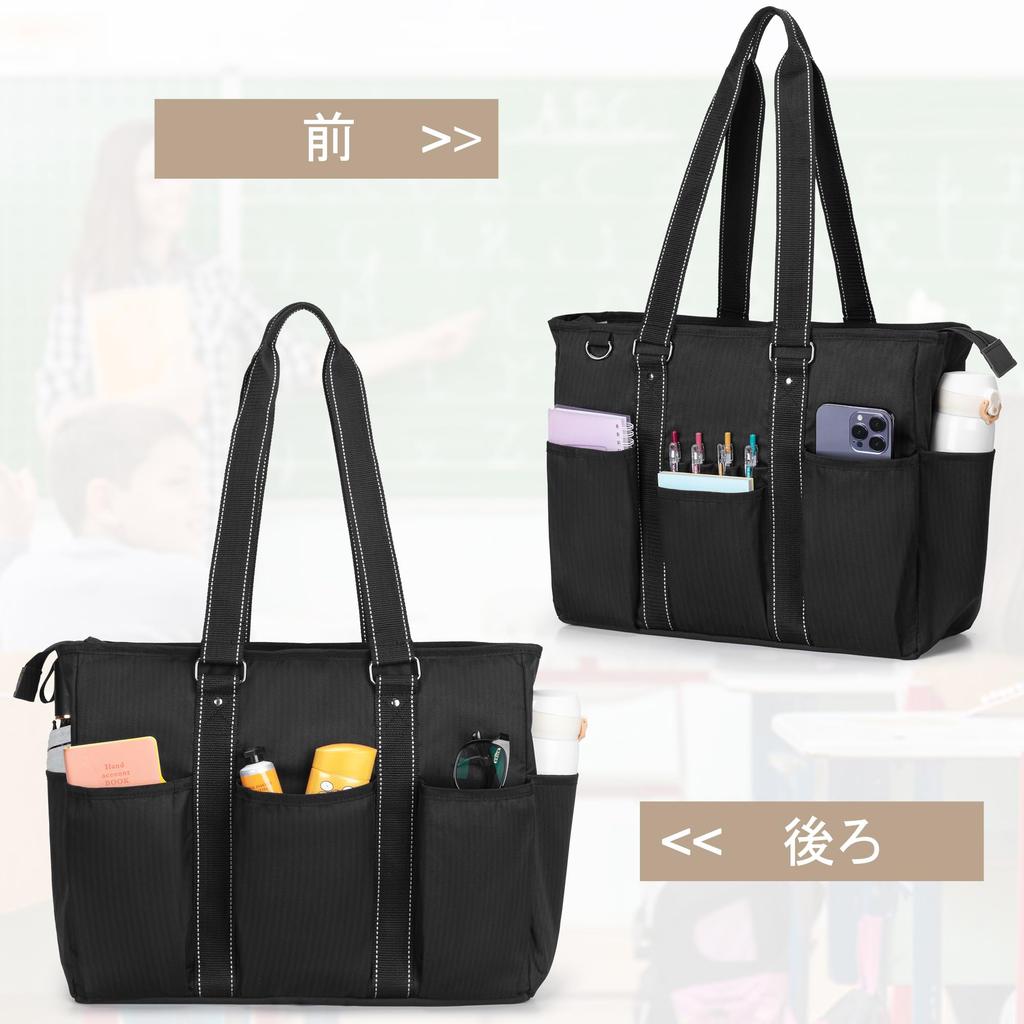 Сумка для деловых людей, большая, формата А4, для документов, в комплекте держатель для ручки и чехол для поездок на работу, черная [Damero] Сумка учителя, вместимость,