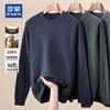 Men's 100% Cashmere Round Neck Cable Knit Sweater, Thickened for Autumn/Winter