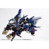Kotobukiya HMM Zoids RZ-041 Liger Zero Jaeger Marking Plus Version 1/72 Scale Model Kit 320mm Length