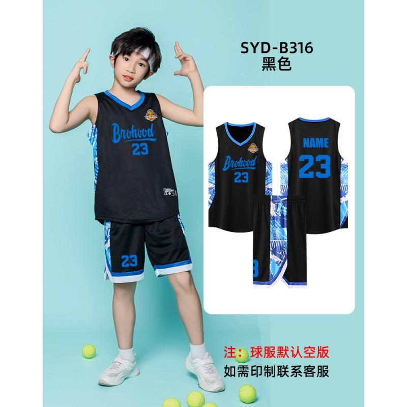 Kids Basketball Uniform Set Boys Girls Training Game Jersey Sportswear Breathable Milk Silk