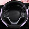 Кожаный чехол на руль автомобиля для женщин, универсальные цветные чехлы на руль автомобиля, защитный чехол, нескользящий (Черный фиолетовый)