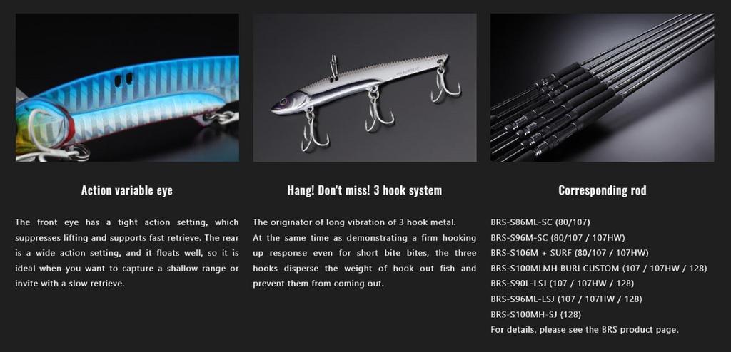 Jackall Big Backer 107 Metal Vibe 27 Grams Sinking Lure Fire Gold (8757)