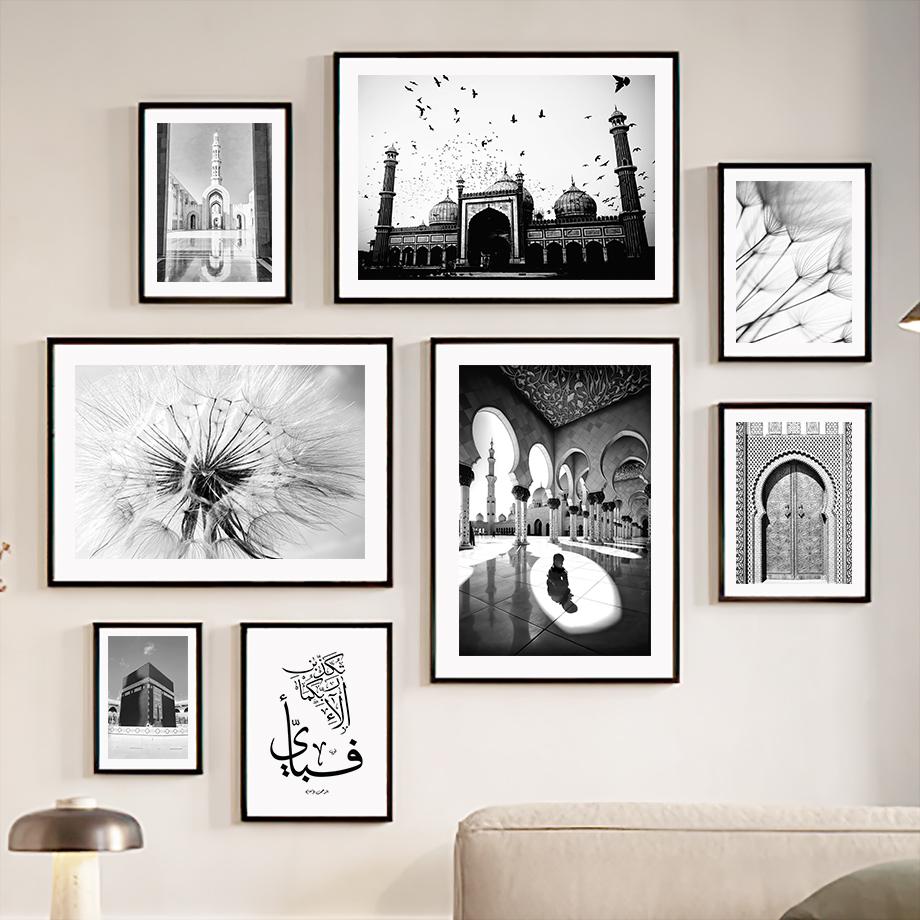 Черно-белая настенная живопись на холсте Мекка Кааба Святая мечеть Исламское Писание Домашний Декор в гостиную Плакаты с принтом Настенная картина