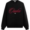 Osaka Script Vintage Nelson Crewneck Black Men Tops KHM033244-001