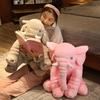 Cute Cute Elephant Doll Plush Toy Baby Elephant Doll Kindergarten Baby Soothing Pillow Sleeping Doll