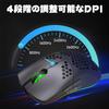 Беспроводная игровая мышь сотовой структуры, оптическая, RGB, 6 DPI, перезаряжаемая 750 мАч, совместимая с для игр и работы, легкая, дизайн, подсветка, кнопки,