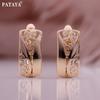Rose Gold Color Rectangle Earrings Hollow Italian Craft Classic Earrings