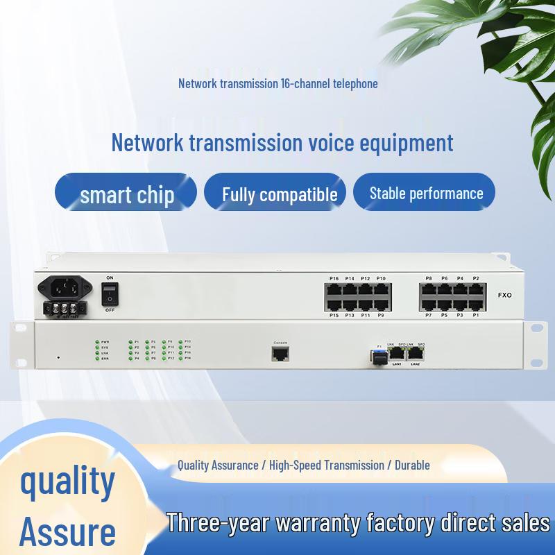 Xinqiao Huatai Telecommunication Transmission & Conversion Equipment