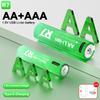 1.5 V AA Lithium-ion Rechargeable AA Battery, 2800 mWh + USB, 1.5 V AAA AAA Lithium-ion Battery, 1110 mWh, with USB Cable