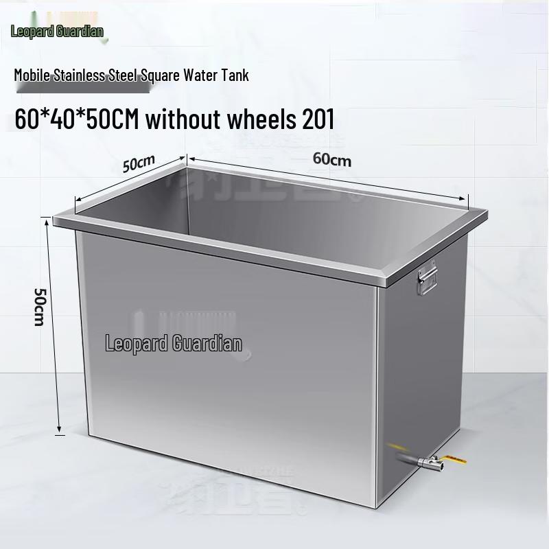 Baoweizhe Mobile Stainless Steel Water Tank