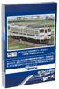 TOMYTEC TOMIX N Gauge JR Kiha47 Type 8000 Kyushu Color/Air Conditioning Enhanced Car Set 98154 Railway Model Diesel Car