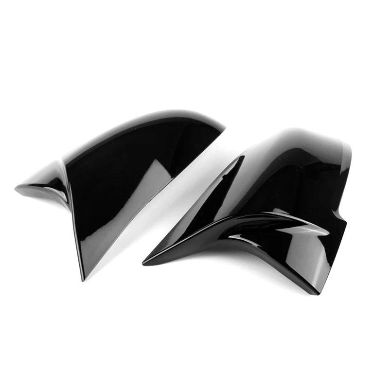 2PCS ABS Mirror Cover Rearview Side Mirror Cover for BMW 1234 Series F20 F21 F22 F23 F30 F31 F34 F32 F33 F36 X1 E84 M2 F87