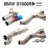 BMW S1000RR 304 Stainless Steel Mid-Pipe Motorcycle Exhaust