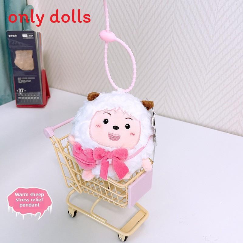 Pleasant Goat And Big Wolf Plush Keychain With Memory Foam For Stress Relief And Collectors