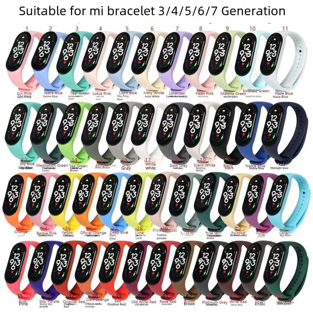 Совместимые сменные ремешки для Xiaomi Mi Band 3/4/5/6/7/8