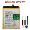 Аккумуляторная литиевая батарея для телефона Oppo A91 BLP765 4025 мАч