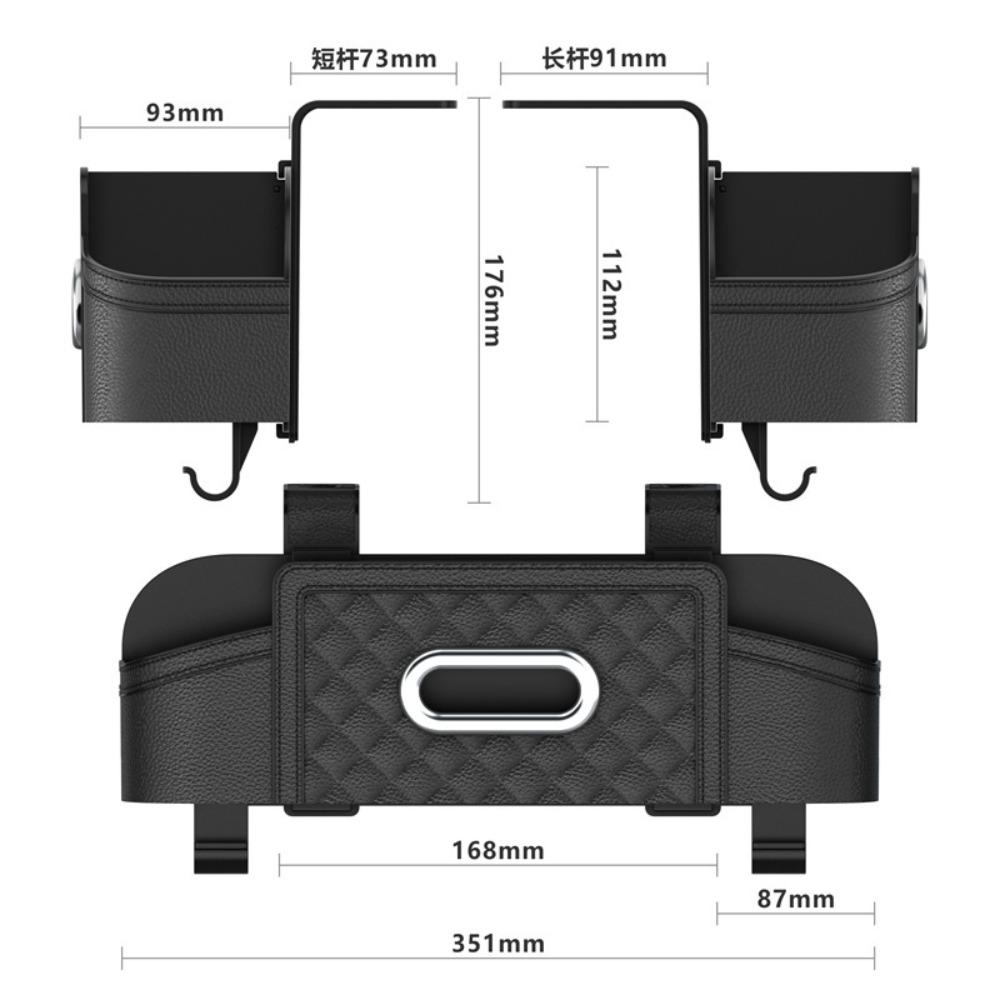 Universal Car Rear Seat Organizer Multifunctional Auto Backseat Tissue Holder Car Organizer