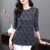 Футболка Топы Женская хлопковая блузка большого размера Удобная эластичная футболка с длинным рукавом Леопардовый круглый вырез Свободные топы