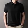 Мужская рубашка-поло с коротким рукавом в стиле business casual Firstview FV25X1503