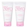 Clean It Zero Foam Cleanser 150ml × 2