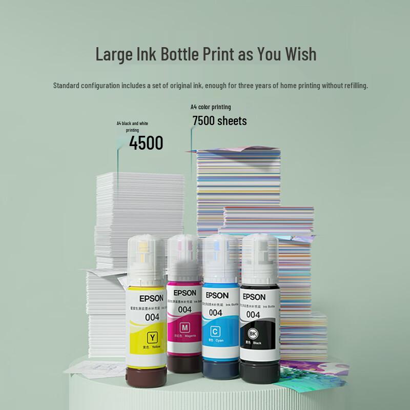 Epson L3258 Wireless Color Multifunction Ink Tank Printer