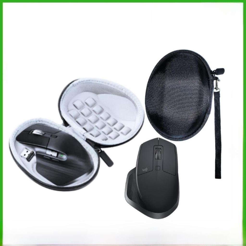 Ящик для хранения EVA для Logitech MX Master 3/2S и мыши G502