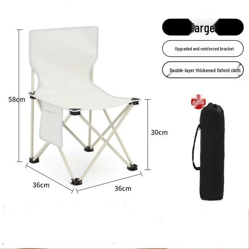 Portable Camping Chair with Backrest