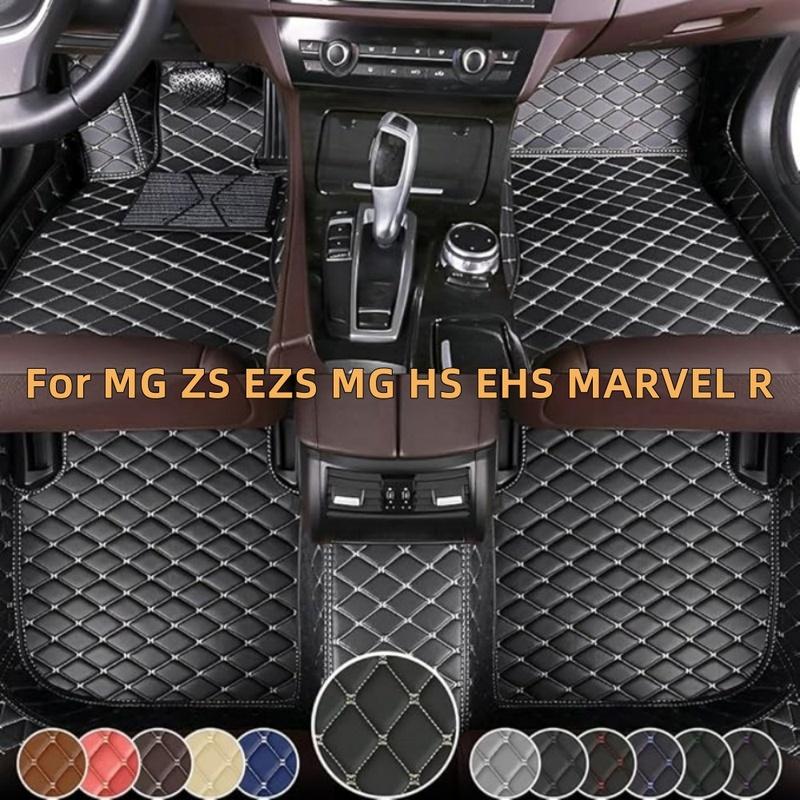 Car Floor Mats For MG ZS EZS MG HS 2017- EHS MARVEL R - Leather Full Coverage Floor Mats Luxury Floor Liners