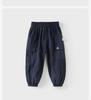 David Bella children's moisture absorbing quick drying pants summer clothes for girls, boys, medium and large children, leg binding sports pants