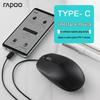 Rapoo N100C Wired Type-C Mouse