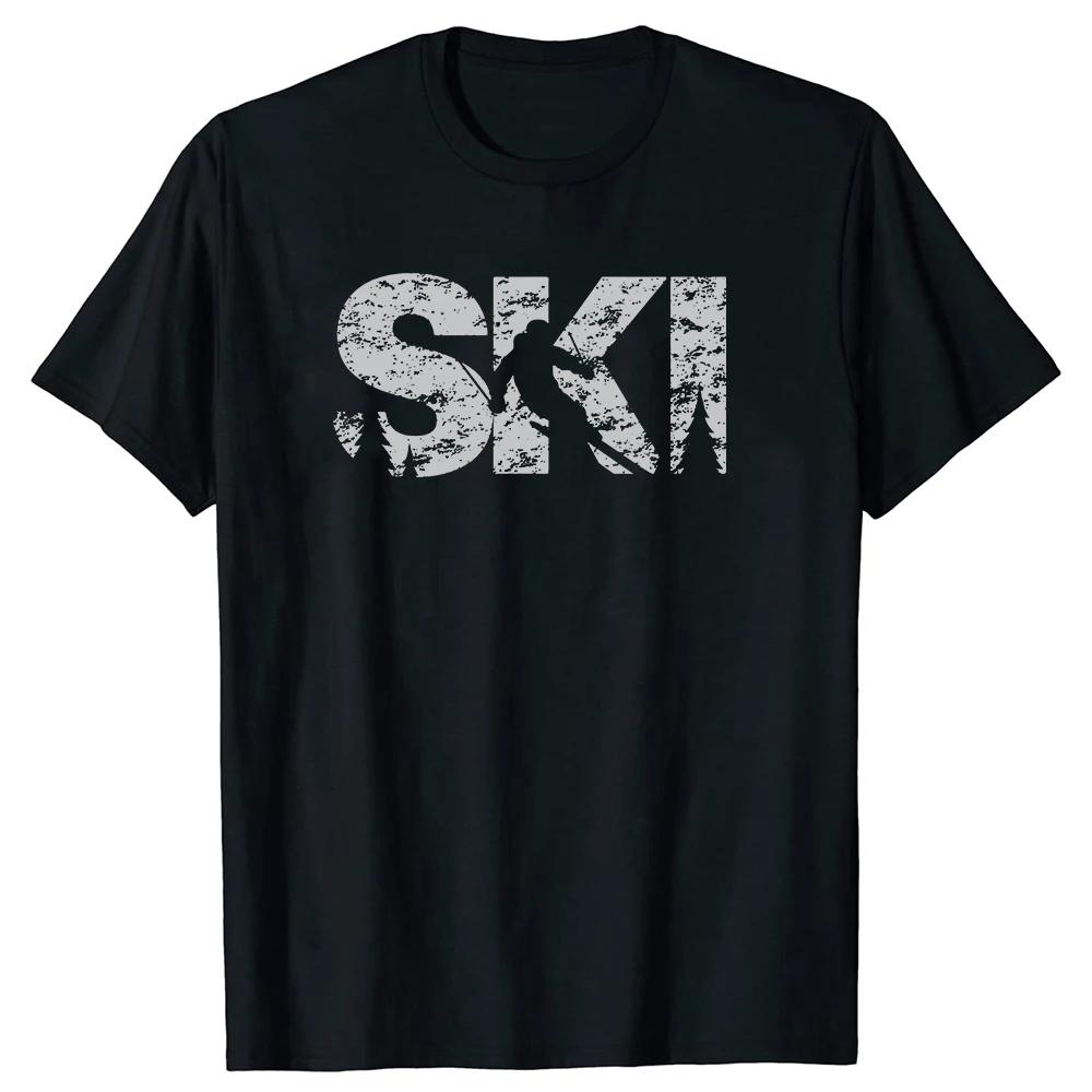 Funny Ski Cool Skiing Skier T Shirts Summer Winter Sports Lovers Snowboarding Mountaineering Birthday Gifts T-shirt Men