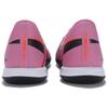 Nike IC/IN Нескользящие износостойкие футбольные бутсы Унисекс Розовые - FQ8434-600