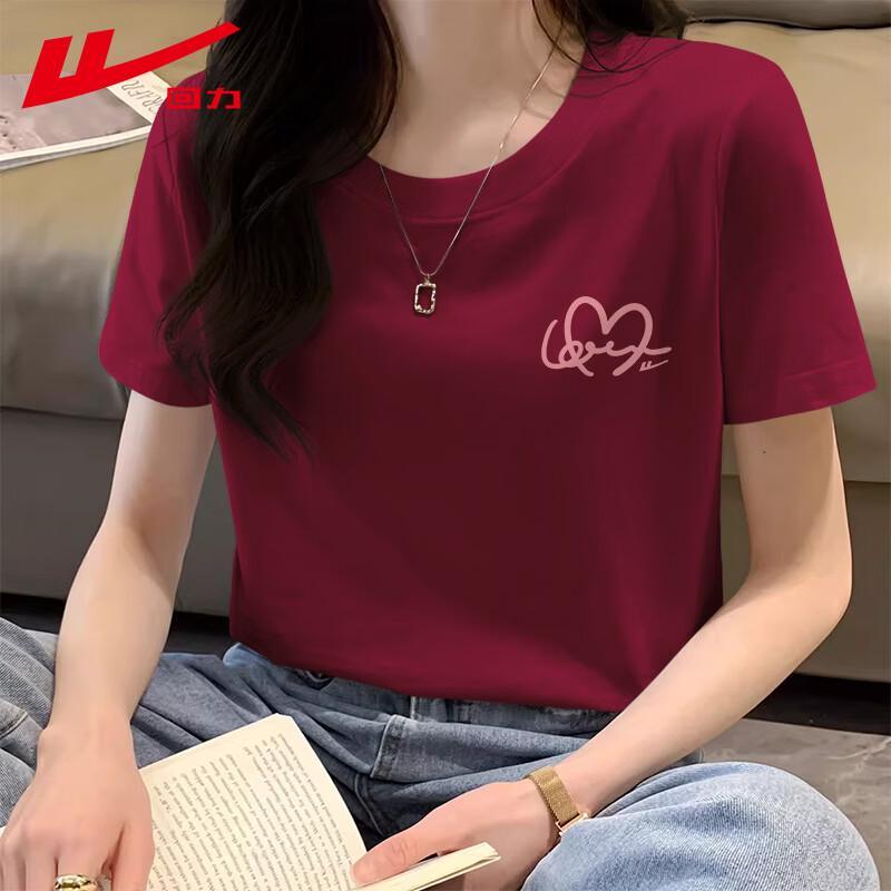 Warrior Women's Cooling Heart Print Short Sleeve T-Shirt