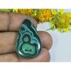 AA++ Natural Green Malachite Pear Cabochon Loose Gemstone 20X34X04MM 41Cts. D-53