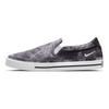 Nike Кроссовки мужские Court Legacy Print Tie-Dye - Серый Туман Мультицветный Темно-Дымчато-Серый Белый DH1439-900
