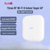 Ruijie Reyee RG-RAP7361(ЧАС) Потолочная точка доступа WiFi 6 AX3000 (Китайская версия)