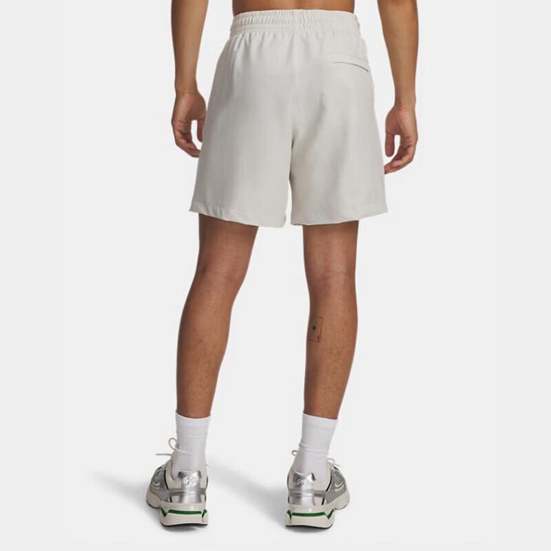 Under Armour Men's Woven Sports and Casual Shorts