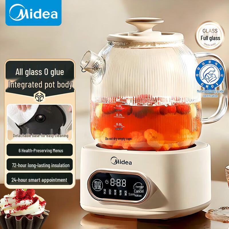 Midea Электрический оздоровительный горшок 1 л