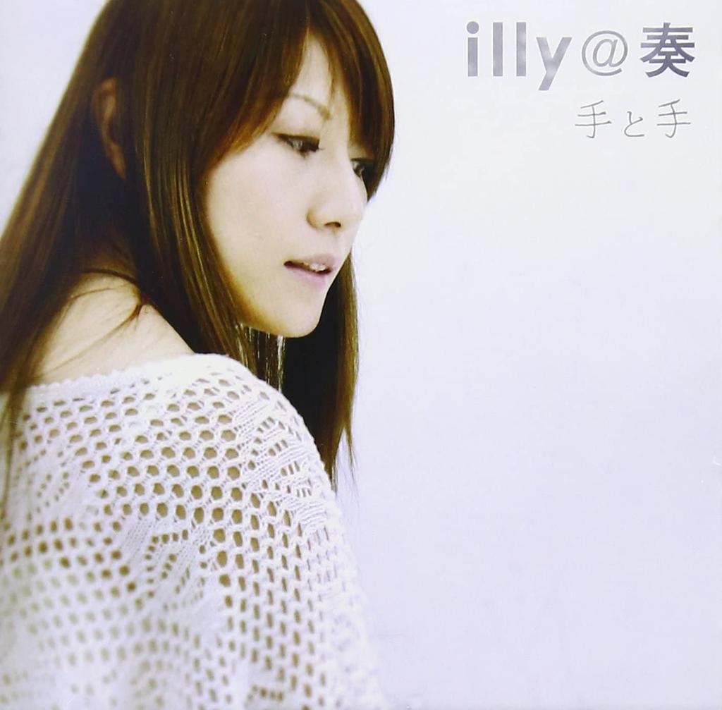 CD ILLY@KANADE - Tetote DQC779 Japan ObiJapanese Pop/Rock Used